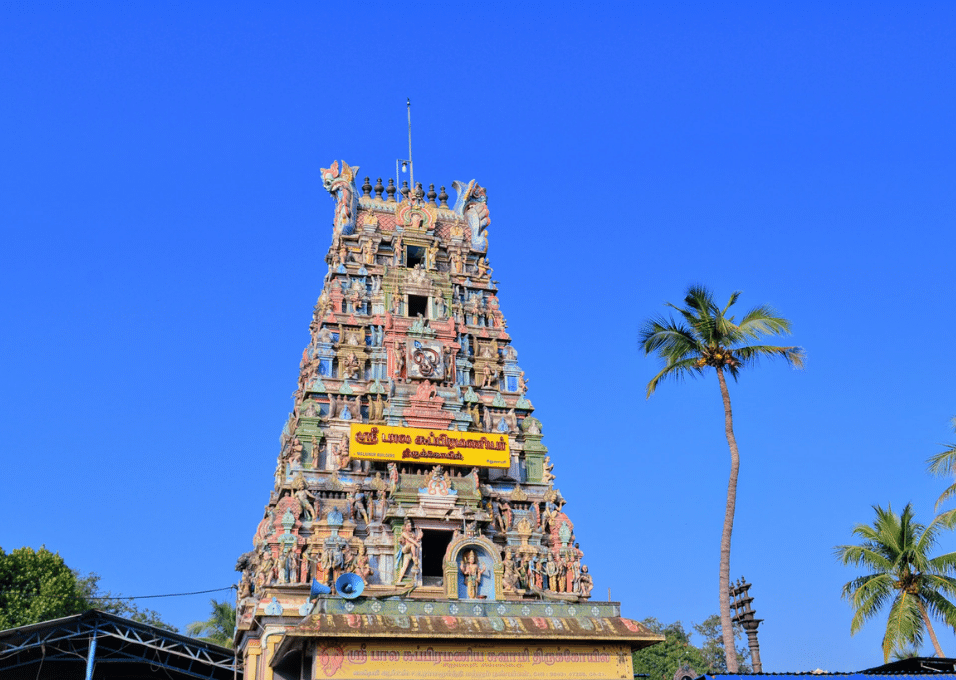 Arulmigu Bala Subramaniar Temple
